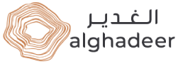 Alghadeer Logo